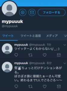 キヨの顔バレしちゃった経緯が神対応すぎる 年齢や身長 彼女についてなど解説 Daily Media